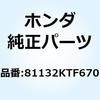77400313