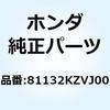 77400338