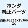 77400383