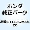 77400462