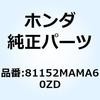 77400724