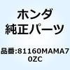 77400742