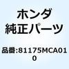 77400776