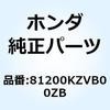 77400907