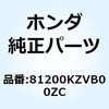 77400916