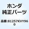 77401354