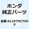 77401503