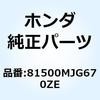 77402246