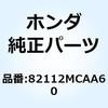 77402368