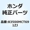 77404592