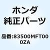 77404644