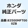 77404653