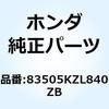 77404976
