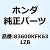 77406105