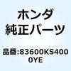 77406263