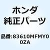 77407724
