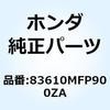 77407767