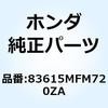 77408022