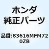 77408083