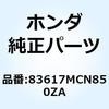 77408126