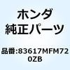 77408178