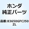 77408643