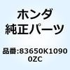 77409124