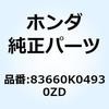77409465
