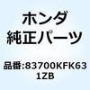 77409885