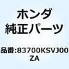 83700KSVJ00ZA �X�J�[�g�Z�b�g �z*NH162P* 83700KSVJ00ZA �z���_ 77409928