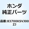 77409955