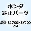 77409973