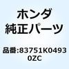 77410856