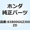 77410962