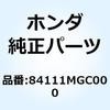 77411154