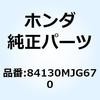 77411206