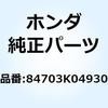 77411687