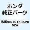 77411924