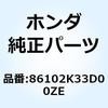 77412195