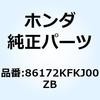 77412712
