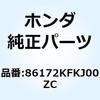 77412728