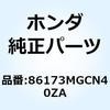 77412938