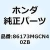 77412947