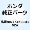 77412965