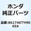 77412974