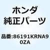 77413123