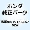 77413132