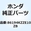 77413306