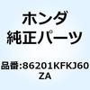 77413473