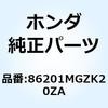 77413577